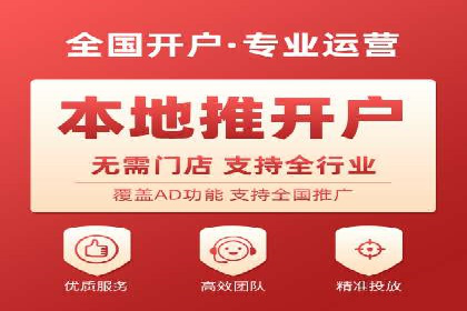 SEM服务公司助力电商增长案例